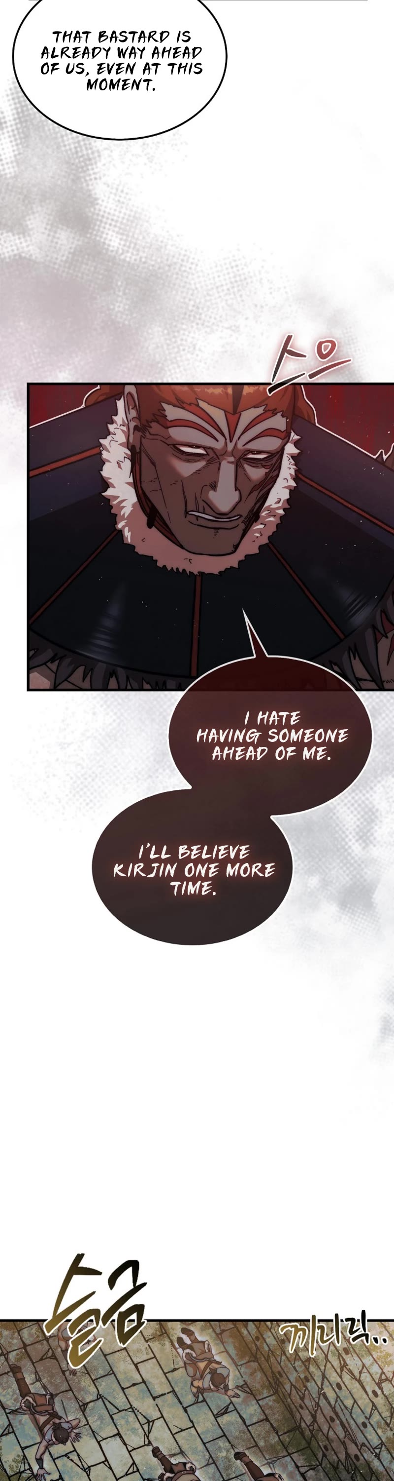 The 31st Piece Overturns the Board Chapter 20 page 16 - Chapter 20