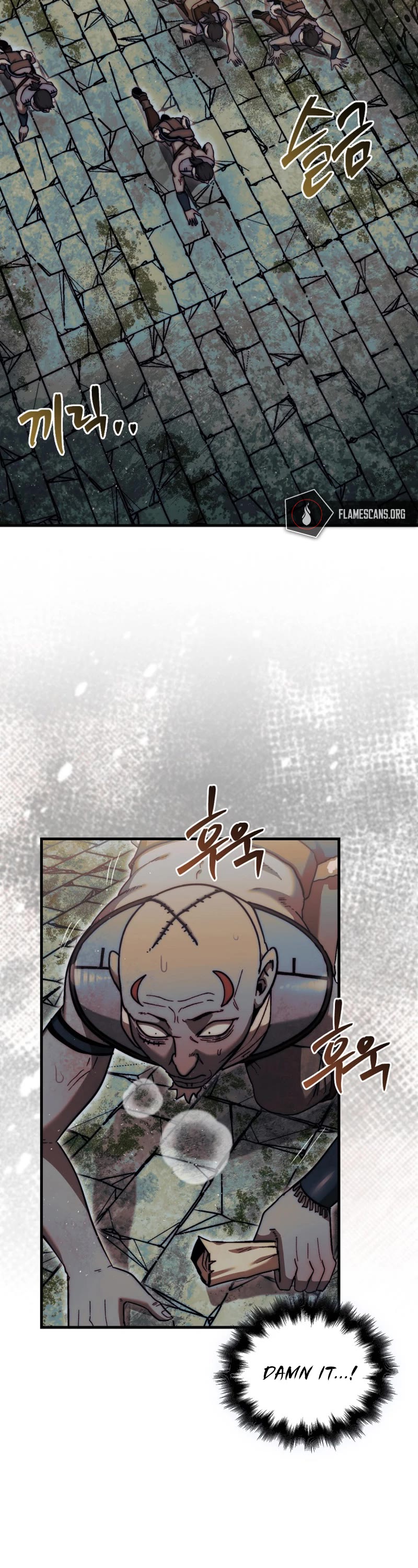 The 31st Piece Overturns the Board Chapter 20 page 17 - Chapter 20