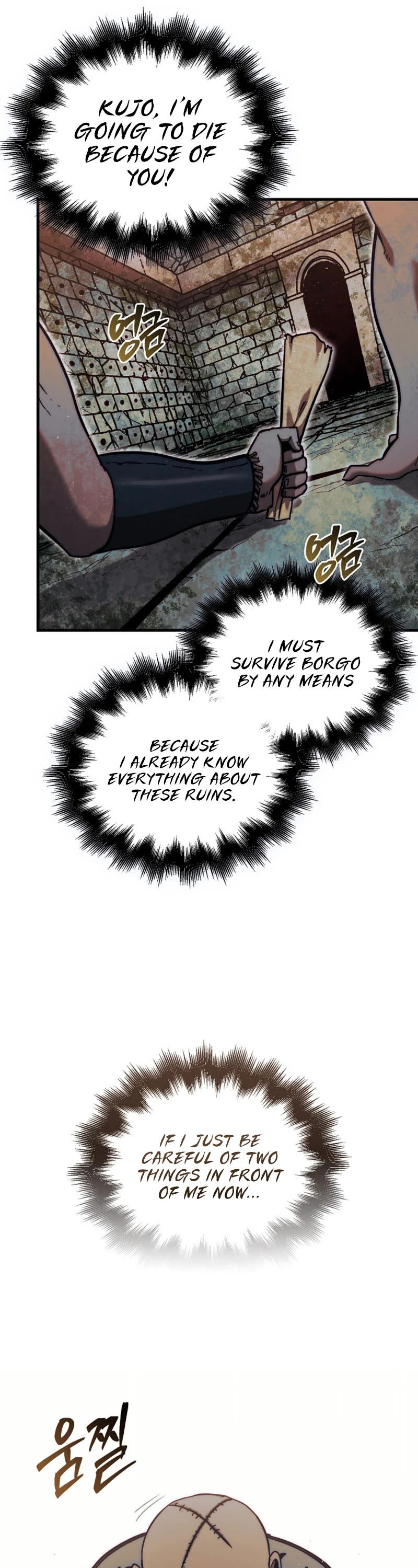 The 31st Piece Overturns the Board Chapter 20 page 18 - Chapter 20