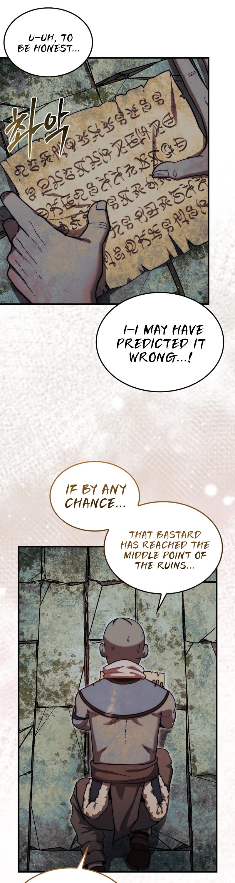 The 31st Piece Overturns the Board Chapter 20 page 20 - Chapter 20
