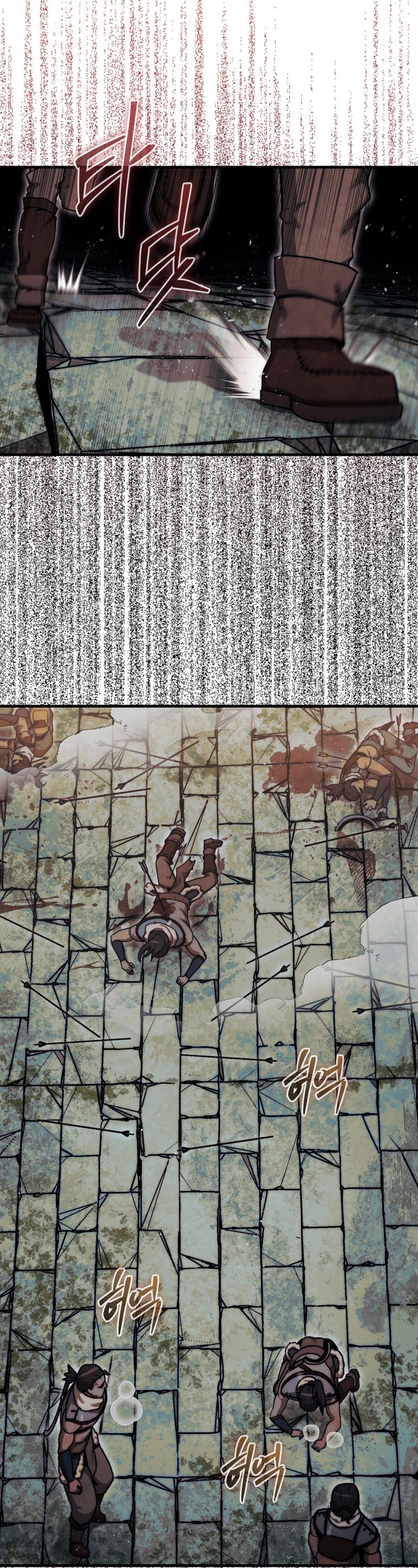 The 31st Piece Overturns the Board Chapter 20 page 25 - Chapter 20