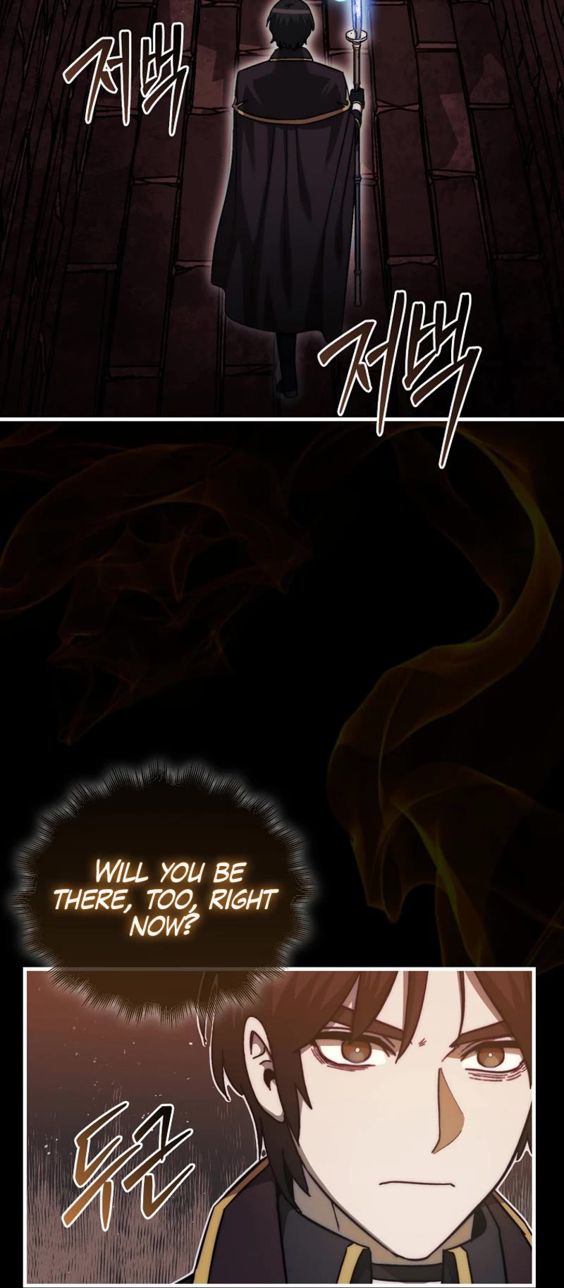 The 31st Piece Overturns the Board Chapter 20 page 44 - Chapter 20