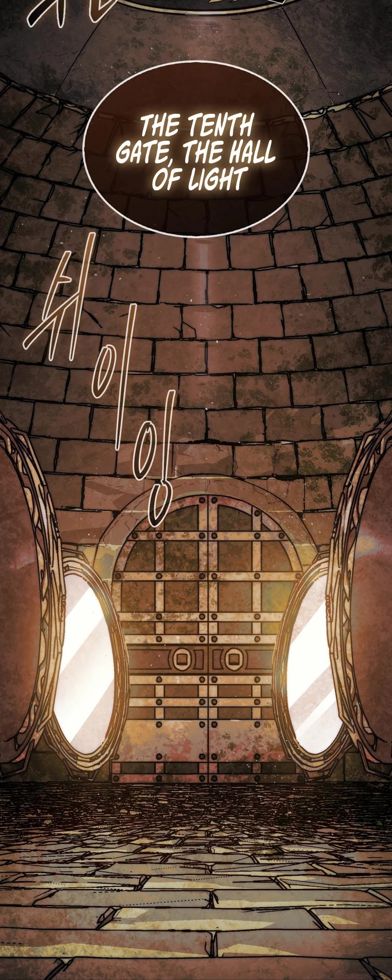 The 31st Piece Overturns the Board Chapter 20 page 50 - Chapter 20
