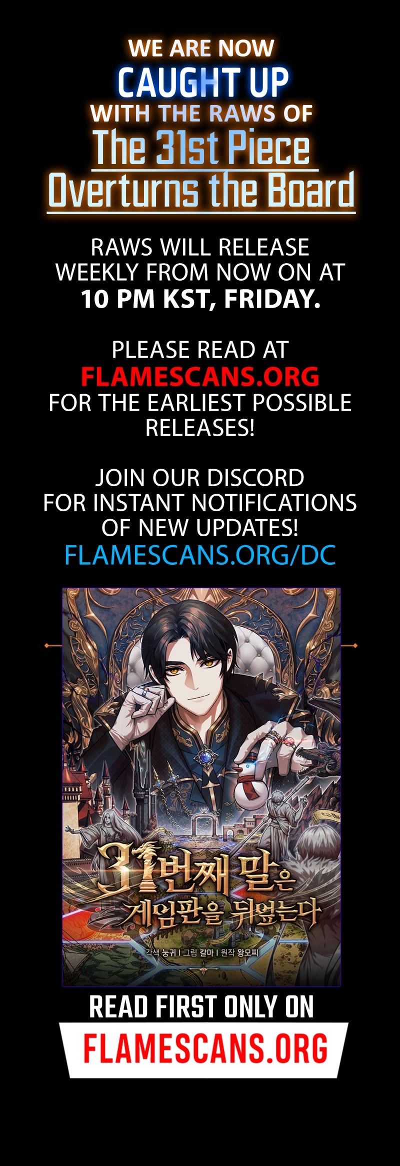 The 31st Piece Overturns the Board Chapter 20 page 52 - Chapter 20