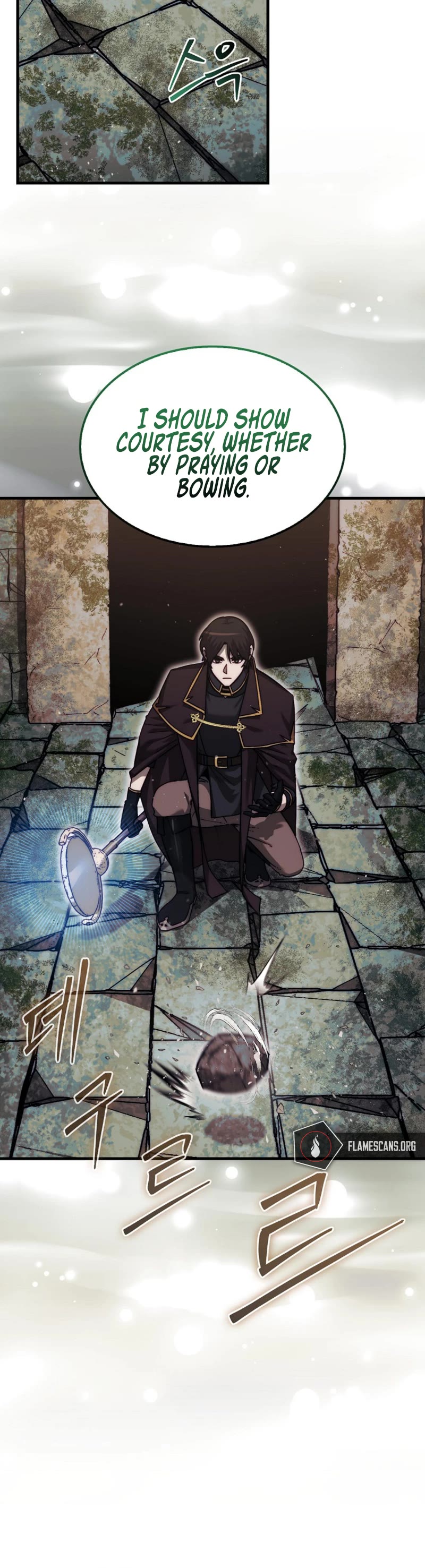 The 31st Piece Overturns the Board Chapter 20 page 6 - Chapter 20