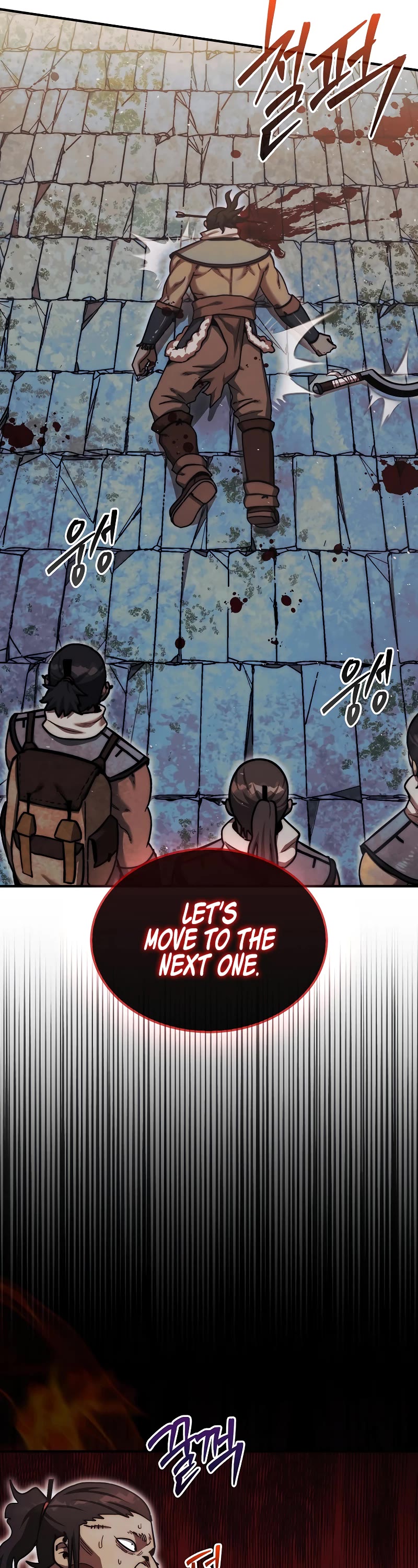 The 31st Piece Overturns the Board Chapter 21 page 4 - Chapter 21