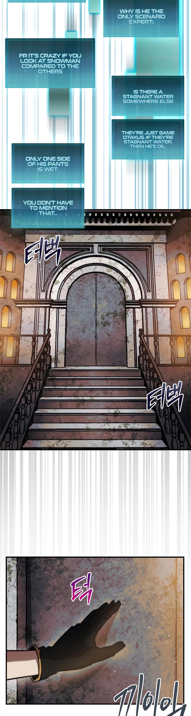 The 31st Piece Overturns the Board Chapter 21 page 40 - Chapter 21