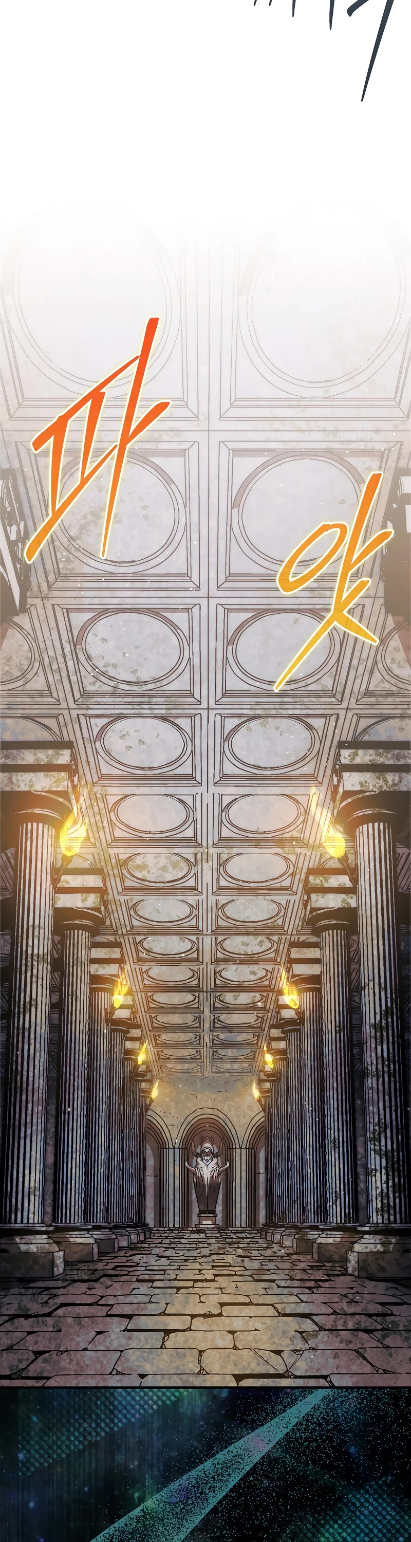The 31st Piece Overturns the Board Chapter 21 page 41 - Chapter 21