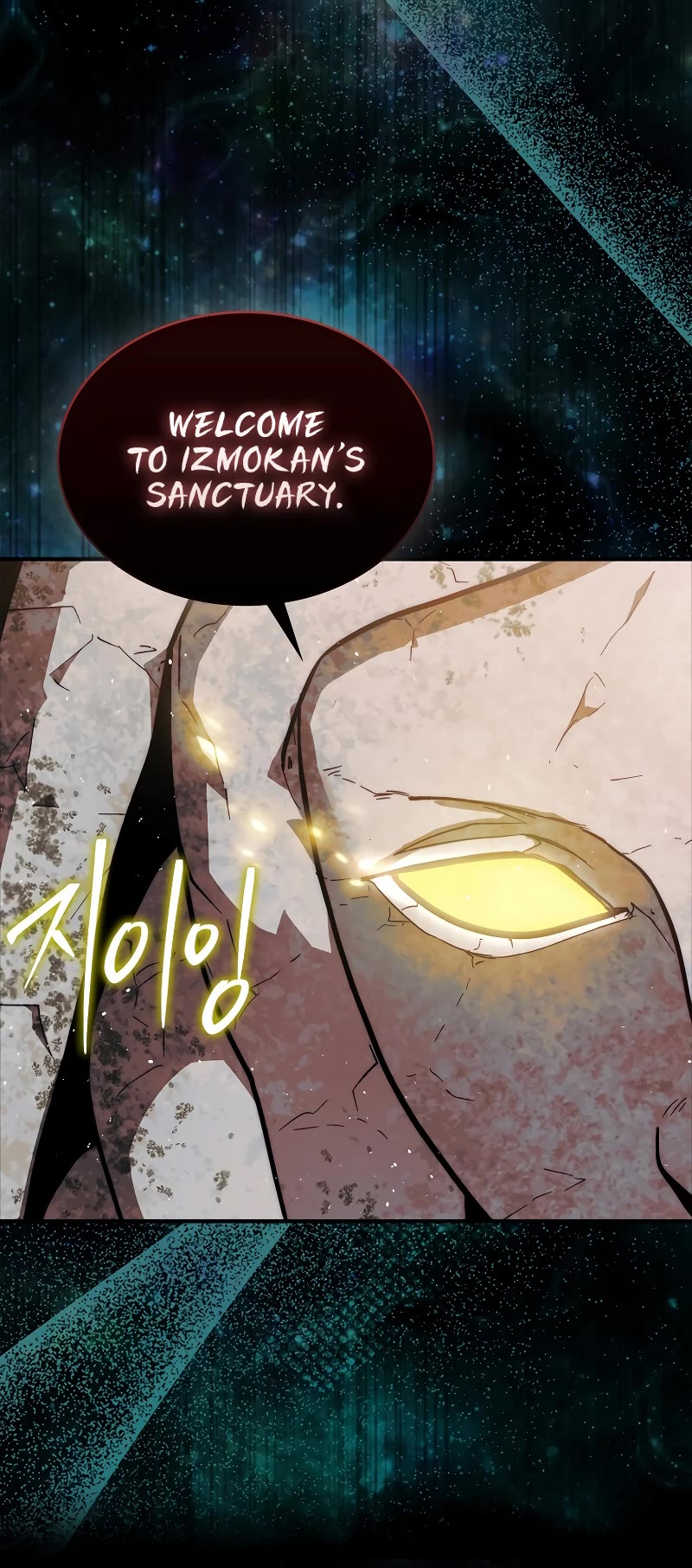 The 31st Piece Overturns the Board Chapter 21 page 43 - Chapter 21