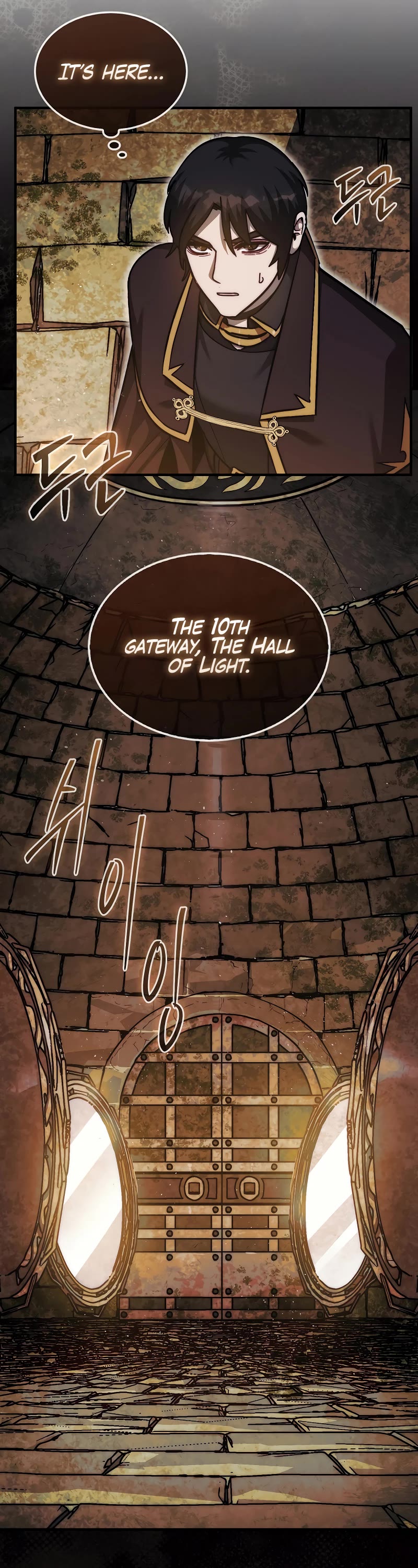 The 31st Piece Overturns the Board Chapter 21 page 7 - Chapter 21