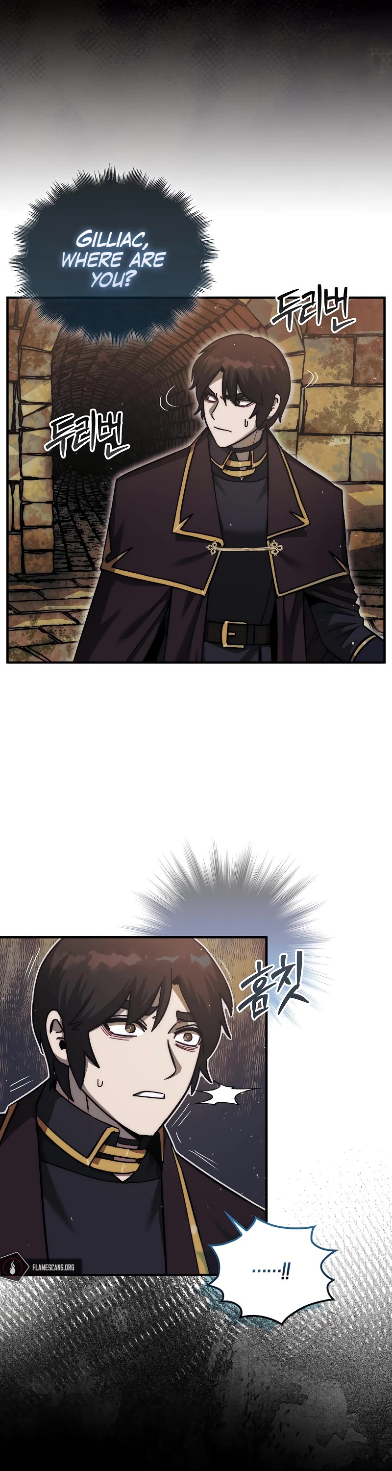 The 31st Piece Overturns the Board Chapter 21 page 8 - Chapter 21