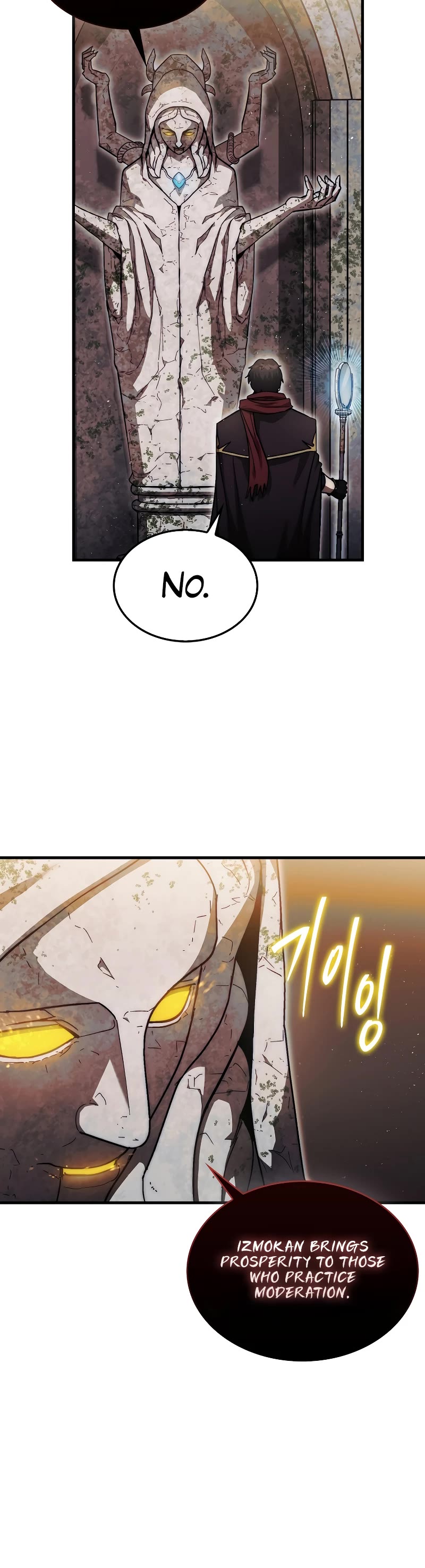 The 31st Piece Overturns the Board Chapter 22 page 11 - Chapter 22