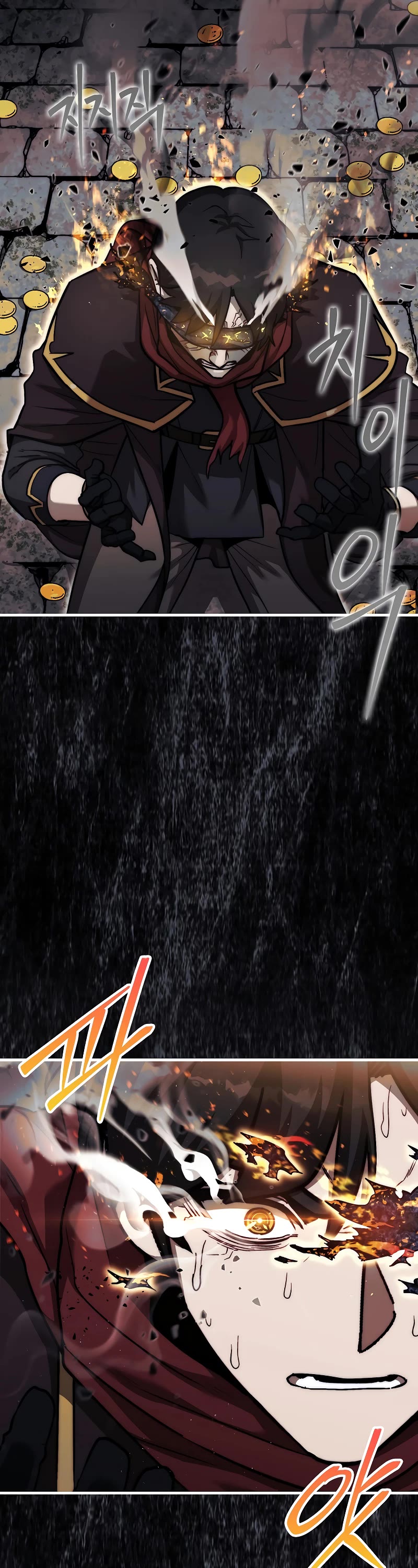 The 31st Piece Overturns the Board Chapter 22 page 17 - Chapter 22