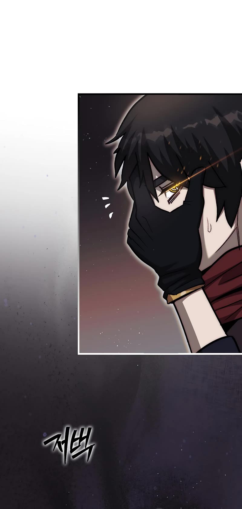 The 31st Piece Overturns the Board Chapter 22 page 21 - Chapter 22