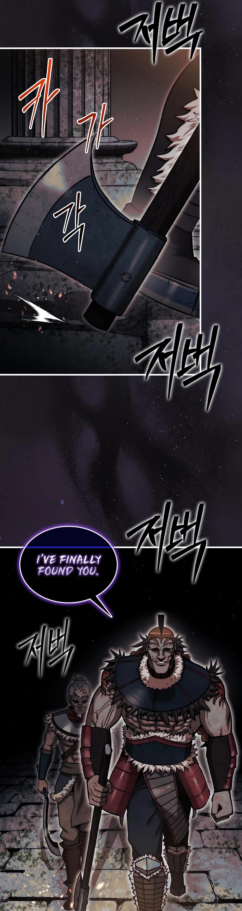 The 31st Piece Overturns the Board Chapter 22 page 22 - Chapter 22