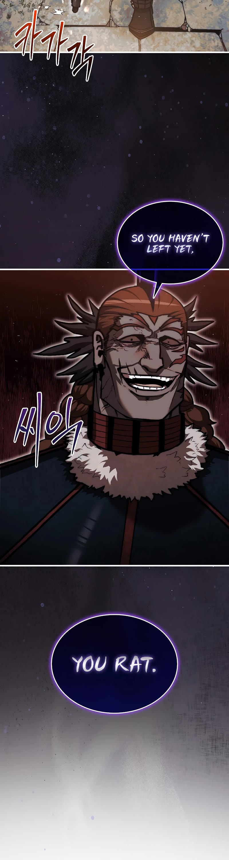 The 31st Piece Overturns the Board Chapter 22 page 23 - Chapter 22
