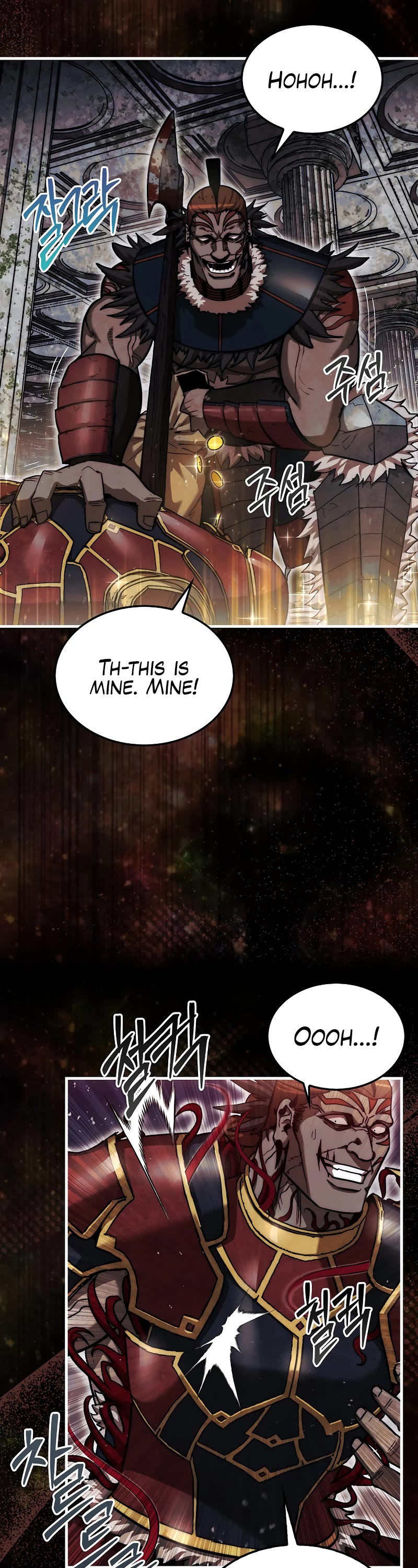 The 31st Piece Overturns the Board Chapter 22 page 32 - Chapter 22