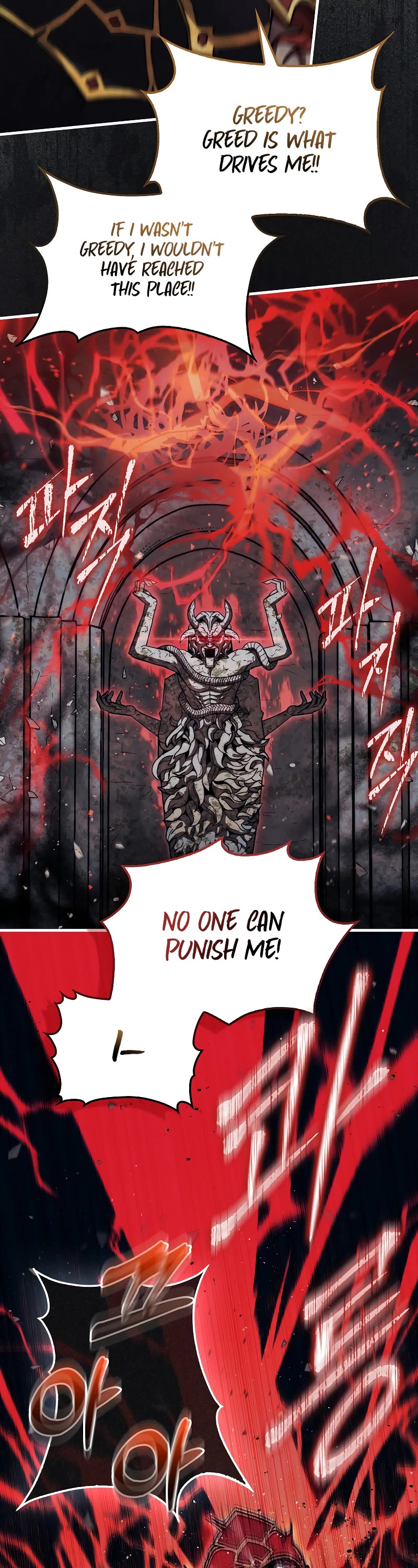 The 31st Piece Overturns the Board Chapter 22 page 38 - Chapter 22
