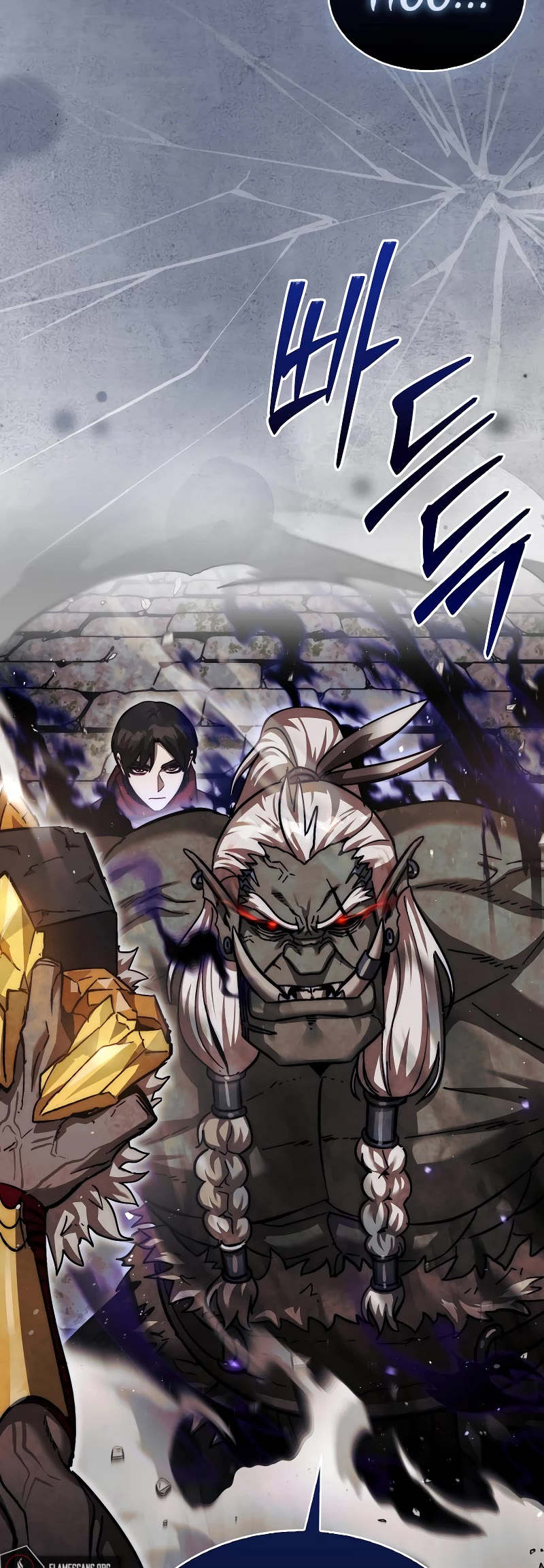 The 31st Piece Overturns the Board Chapter 22 page 49 - Chapter 22