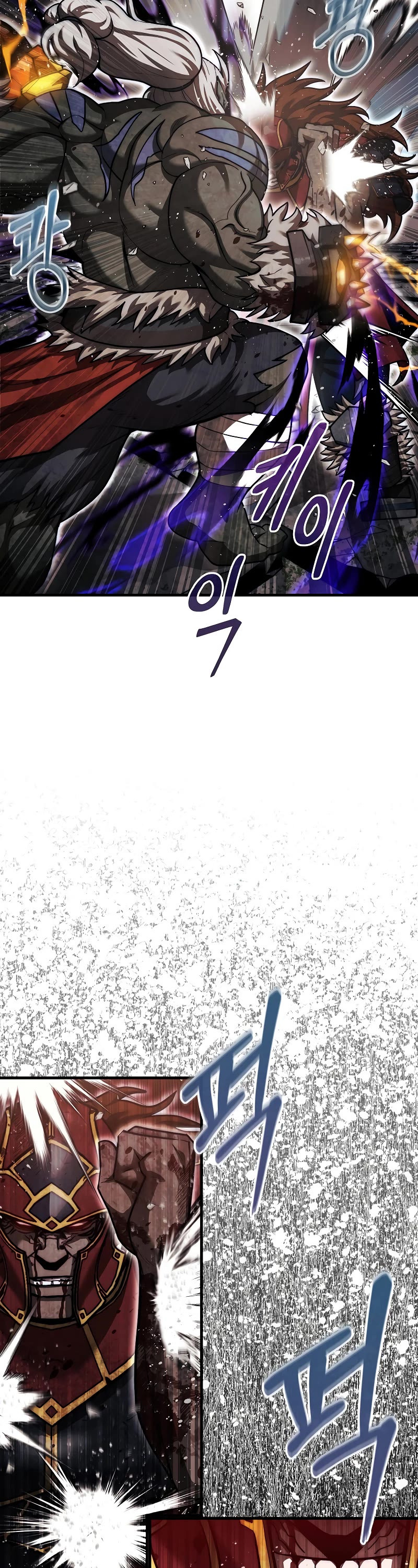 The 31st Piece Overturns the Board Chapter 23 page 13 - Chapter 23