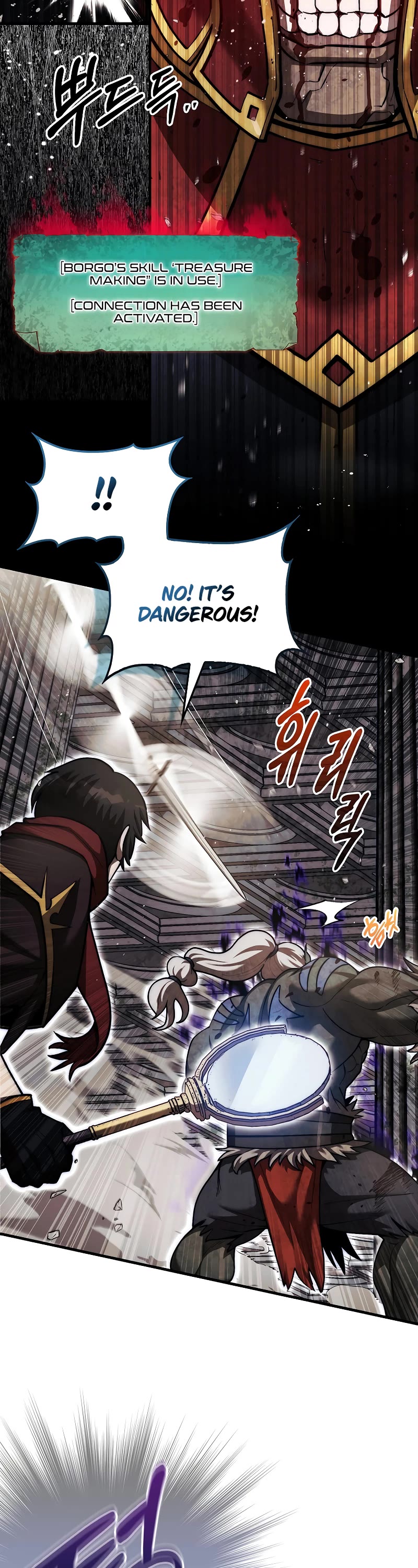 The 31st Piece Overturns the Board Chapter 23 page 14 - Chapter 23