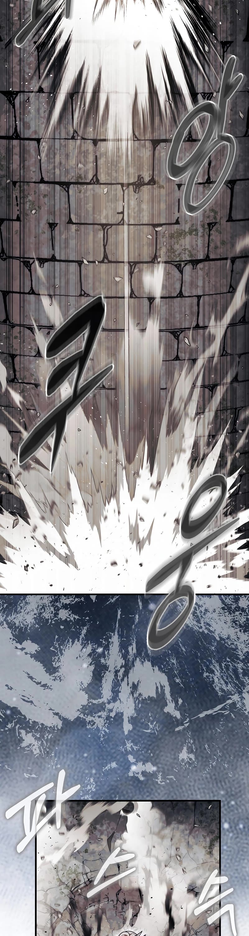 The 31st Piece Overturns the Board Chapter 23 page 18 - Chapter 23