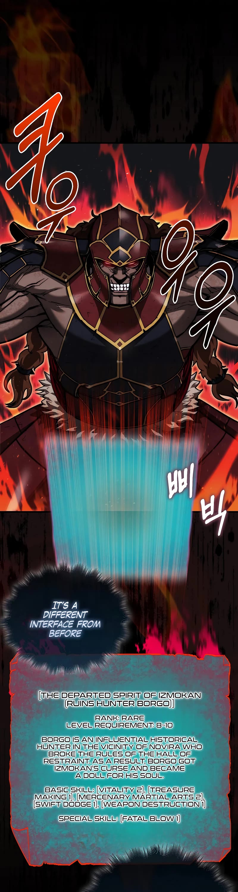 The 31st Piece Overturns the Board Chapter 23 page 2 - Chapter 23