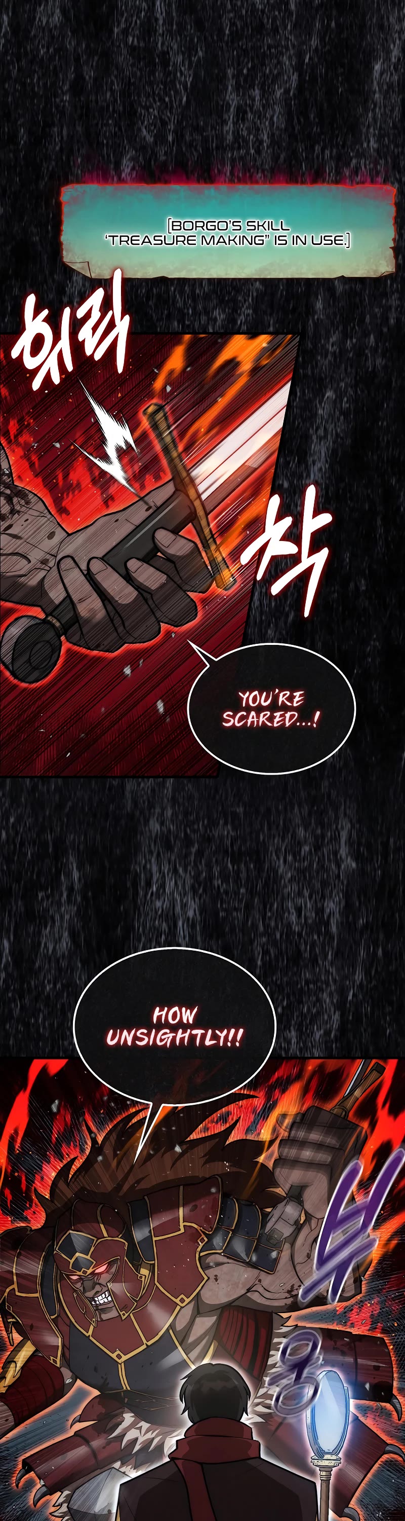 The 31st Piece Overturns the Board Chapter 23 page 23 - Chapter 23