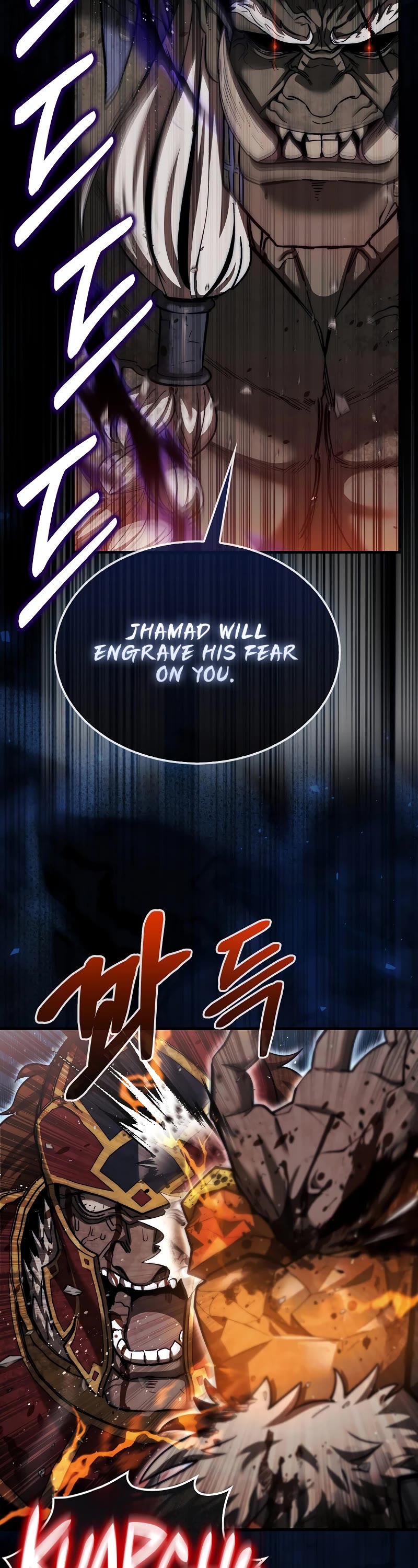 The 31st Piece Overturns the Board Chapter 23 page 27 - Chapter 23