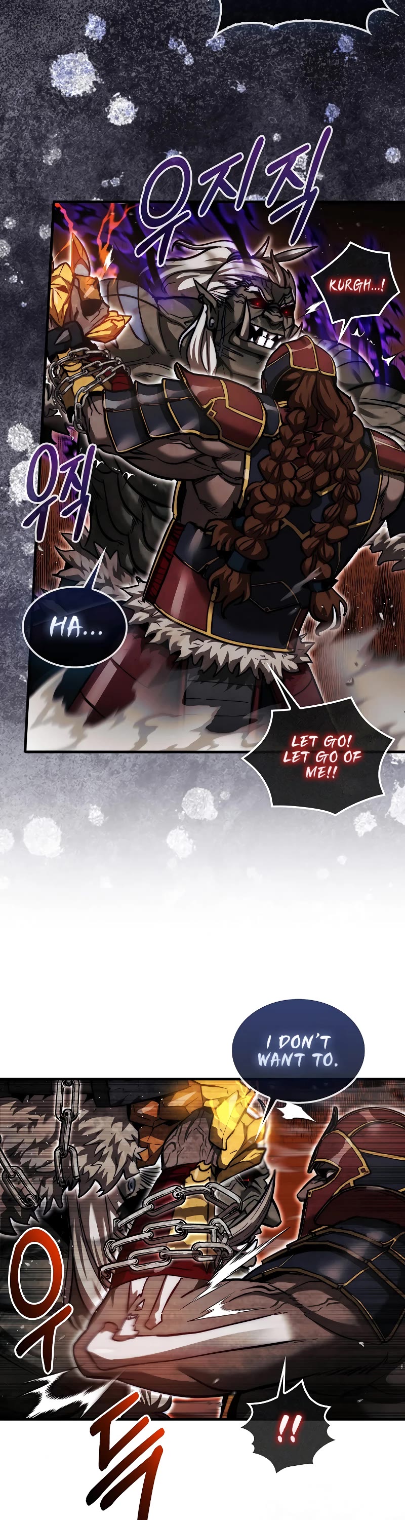 The 31st Piece Overturns the Board Chapter 23 page 5 - Chapter 23
