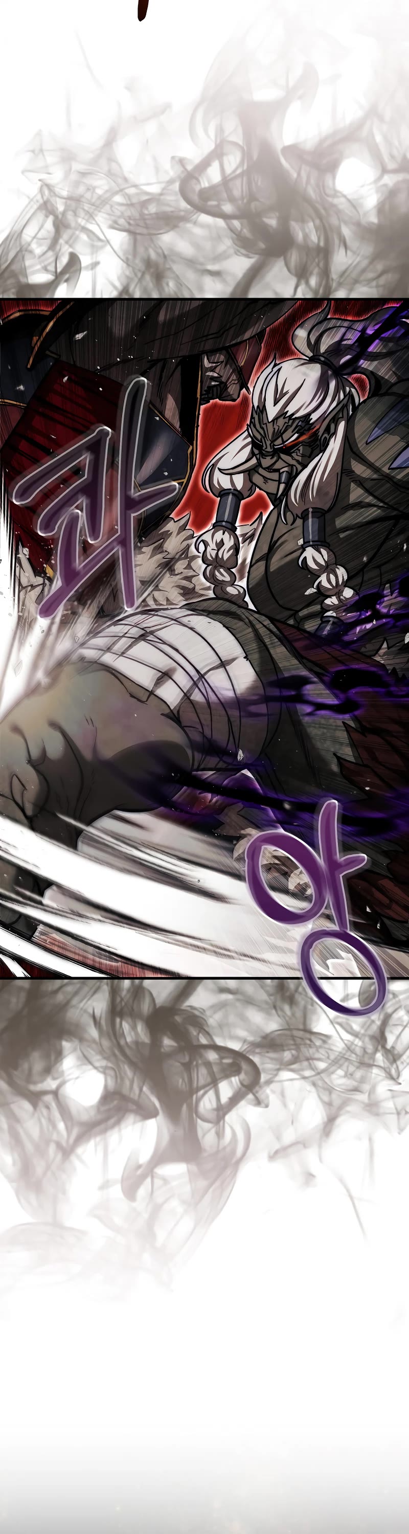 The 31st Piece Overturns the Board Chapter 23 page 6 - Chapter 23