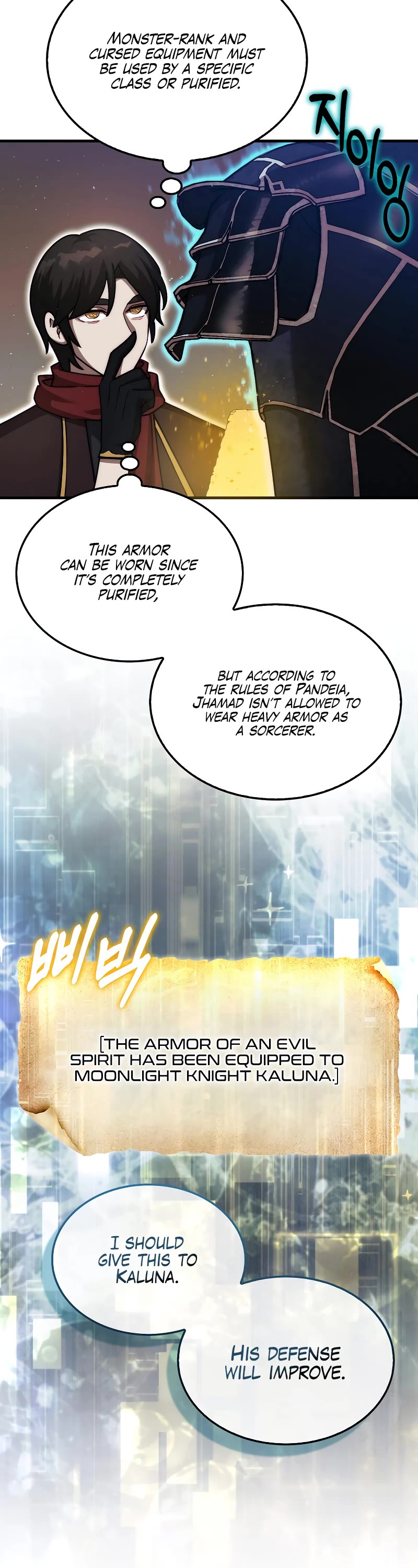 The 31st Piece Overturns the Board Chapter 24 page 11 - Chapter 24