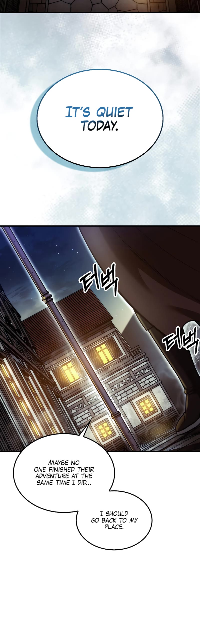 The 31st Piece Overturns the Board Chapter 24 page 19 - Chapter 24