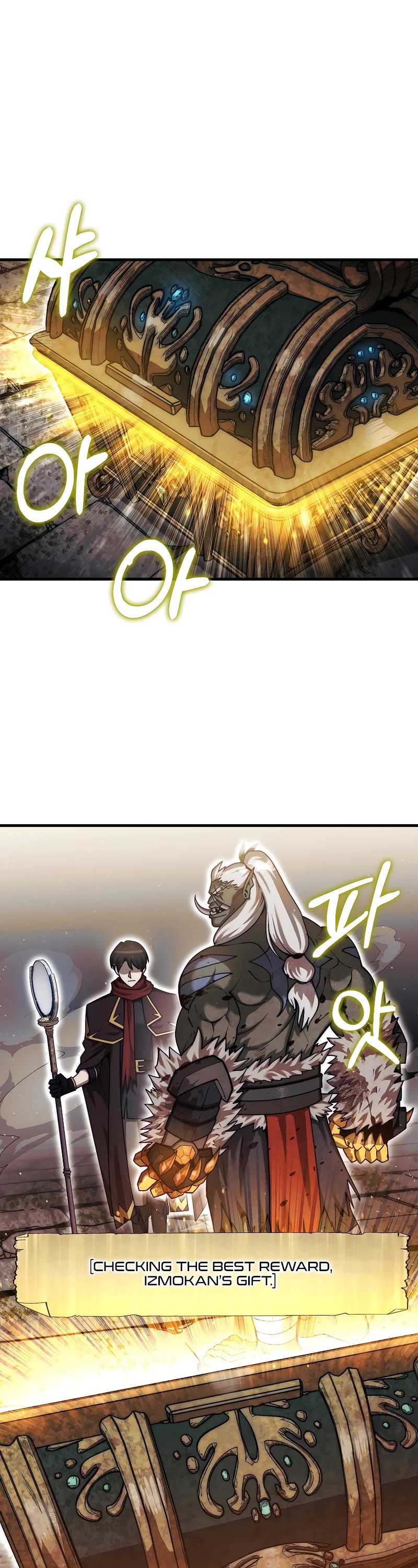 The 31st Piece Overturns the Board Chapter 24 page 2 - Chapter 24