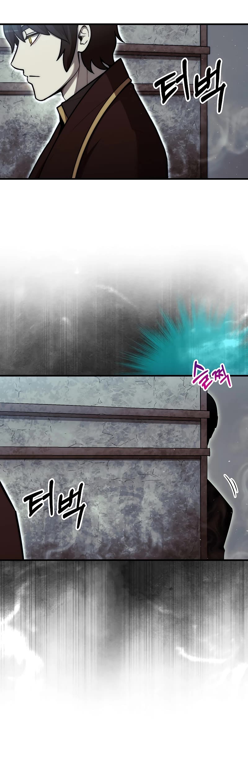 The 31st Piece Overturns the Board Chapter 24 page 20 - Chapter 24