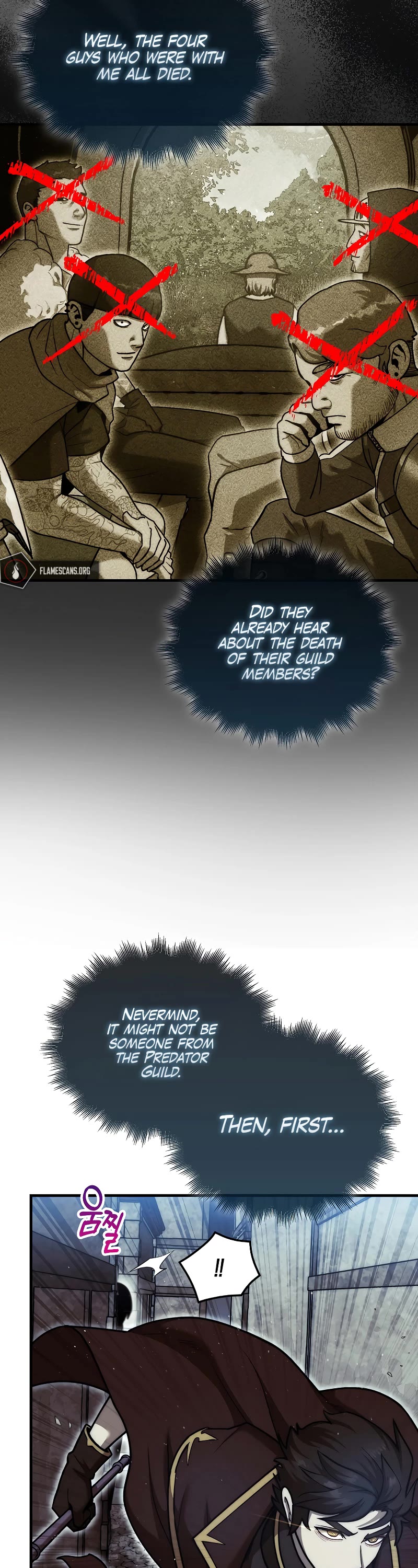 The 31st Piece Overturns the Board Chapter 24 page 22 - Chapter 24
