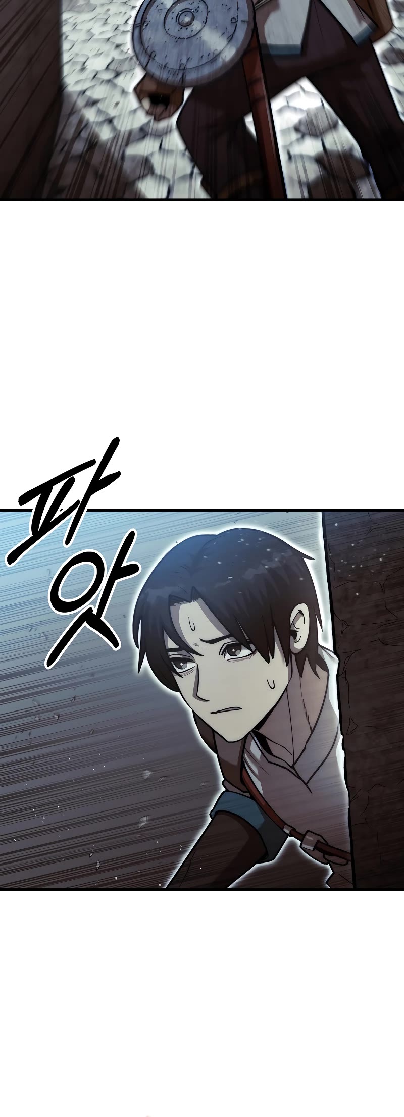 The 31st Piece Overturns the Board Chapter 24 page 24 - Chapter 24