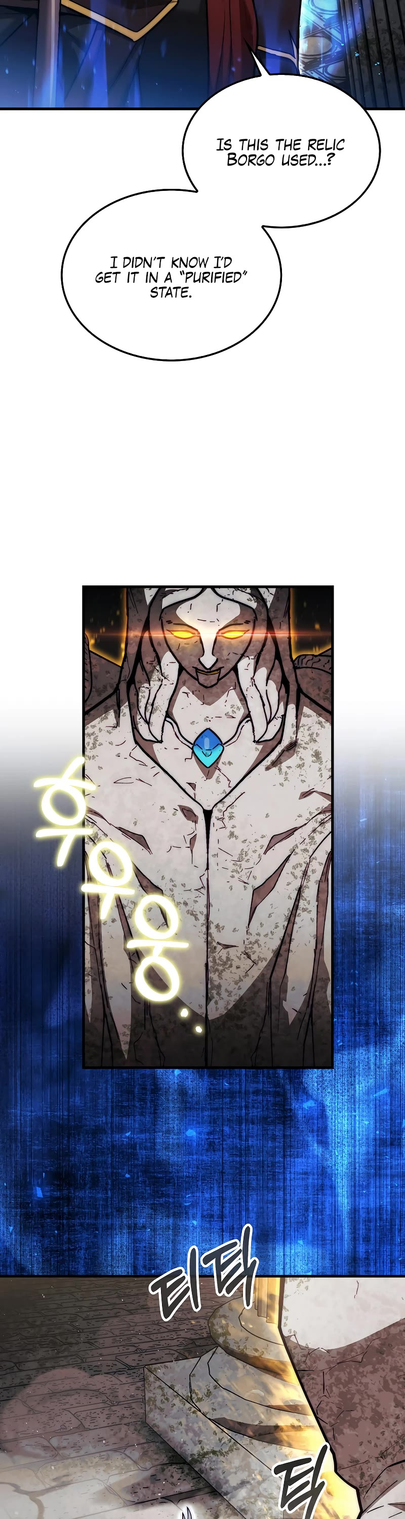 The 31st Piece Overturns the Board Chapter 24 page 4 - Chapter 24