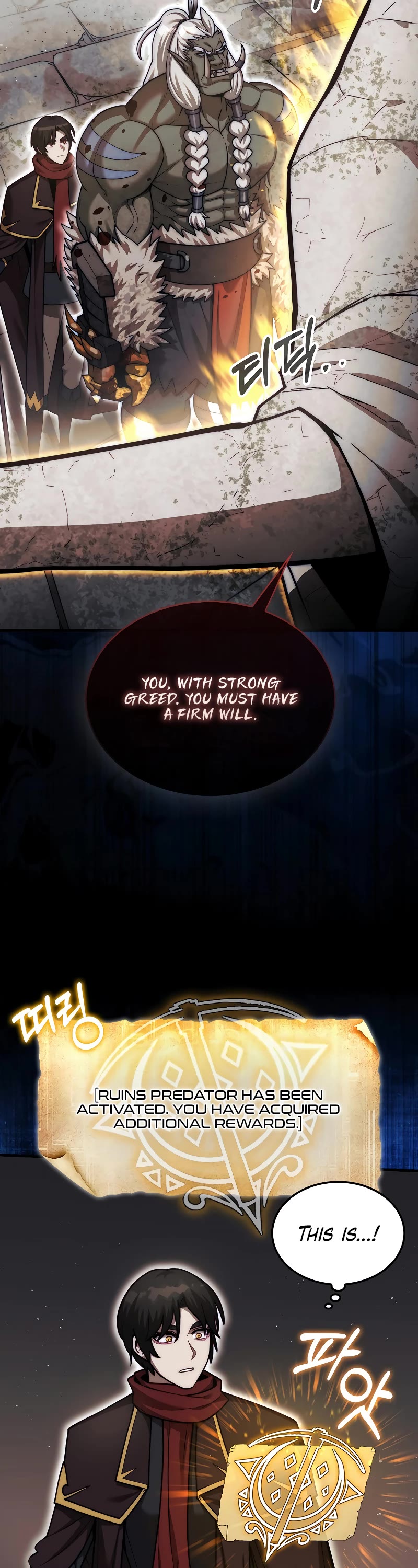 The 31st Piece Overturns the Board Chapter 24 page 5 - Chapter 24