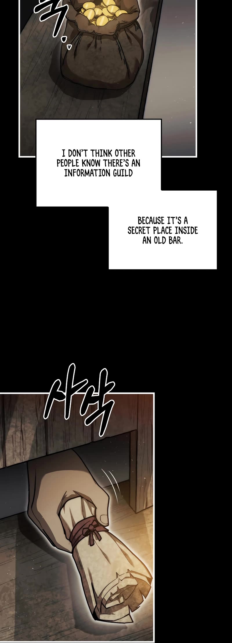 The 31st Piece Overturns the Board Chapter 25 page 15 - Chapter 25