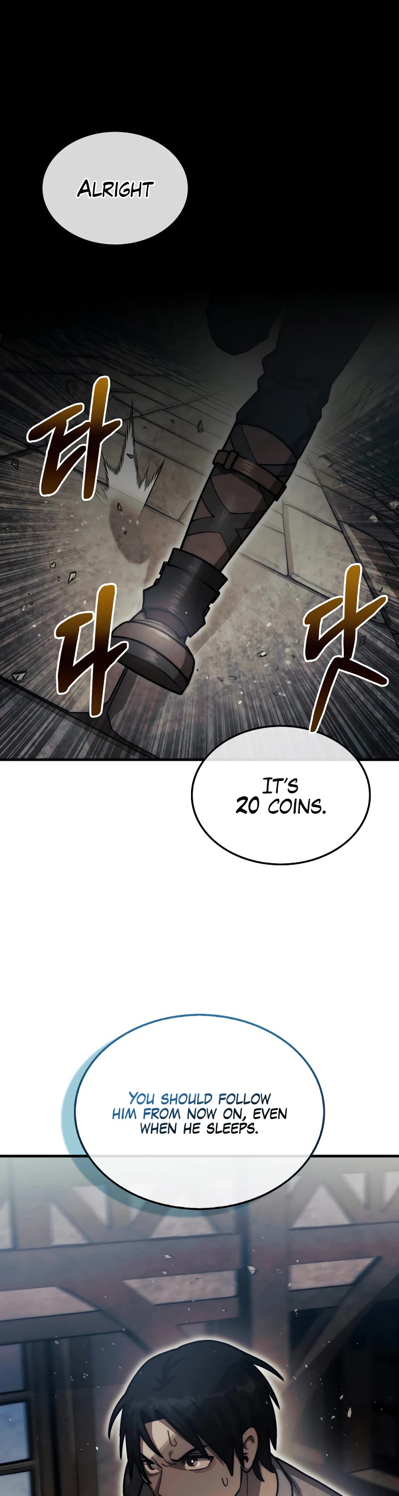 The 31st Piece Overturns the Board Chapter 25 page 24 - Chapter 25