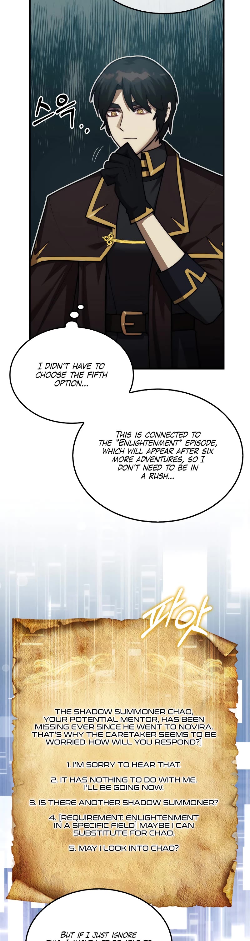 The 31st Piece Overturns the Board Chapter 25 page 29 - Chapter 25