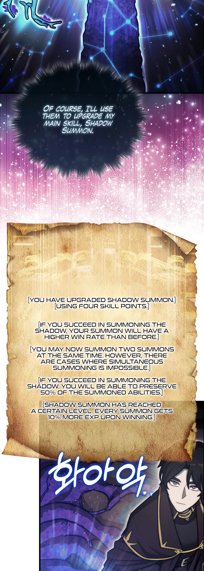 The 31st Piece Overturns the Board Chapter 25 page 34 - Chapter 25