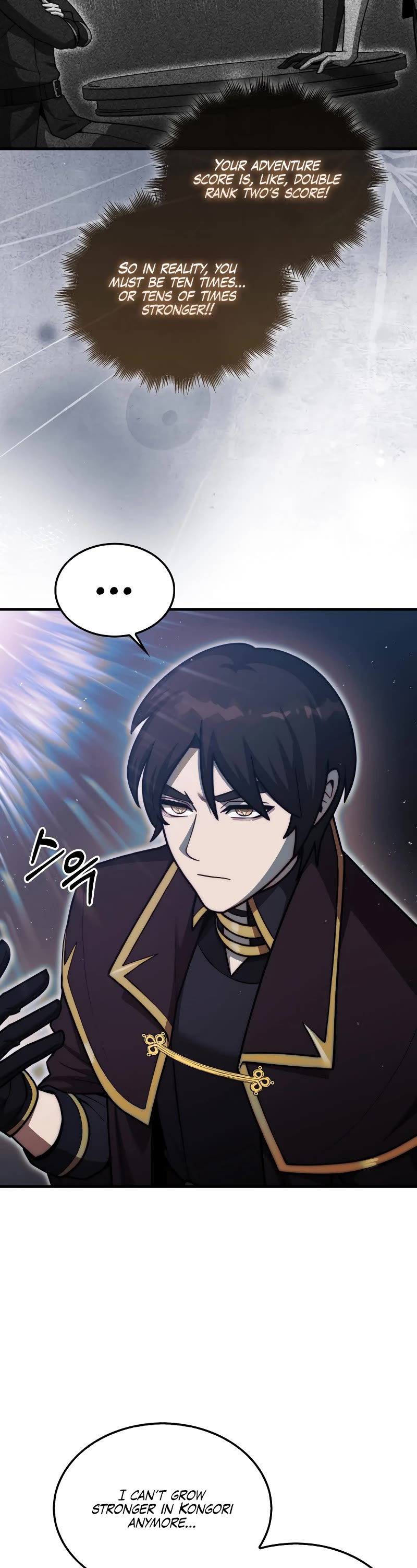 The 31st Piece Overturns the Board Chapter 25 page 36 - Chapter 25