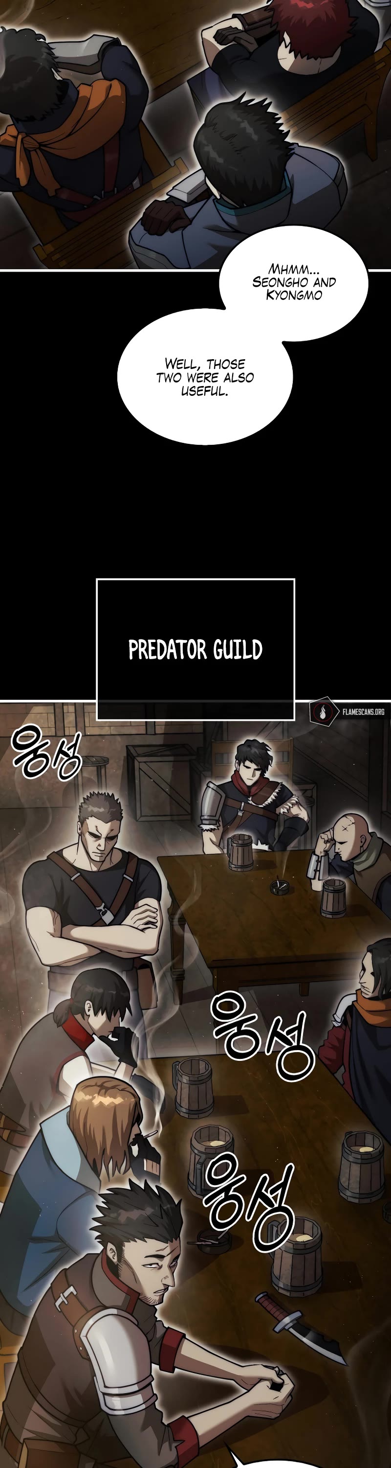 The 31st Piece Overturns the Board Chapter 25 page 41 - Chapter 25