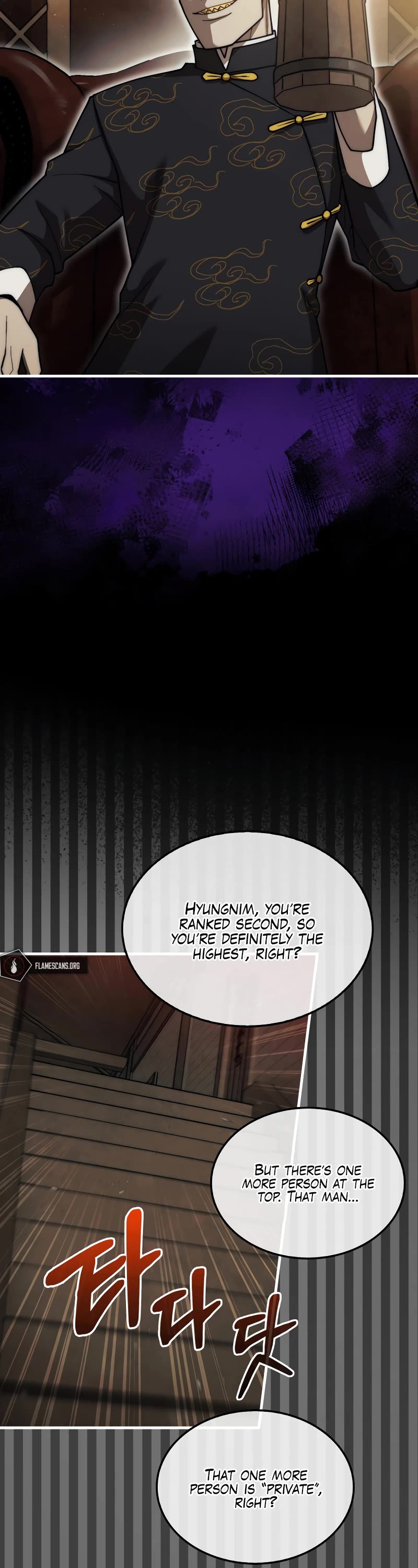 The 31st Piece Overturns the Board Chapter 25 page 49 - Chapter 25