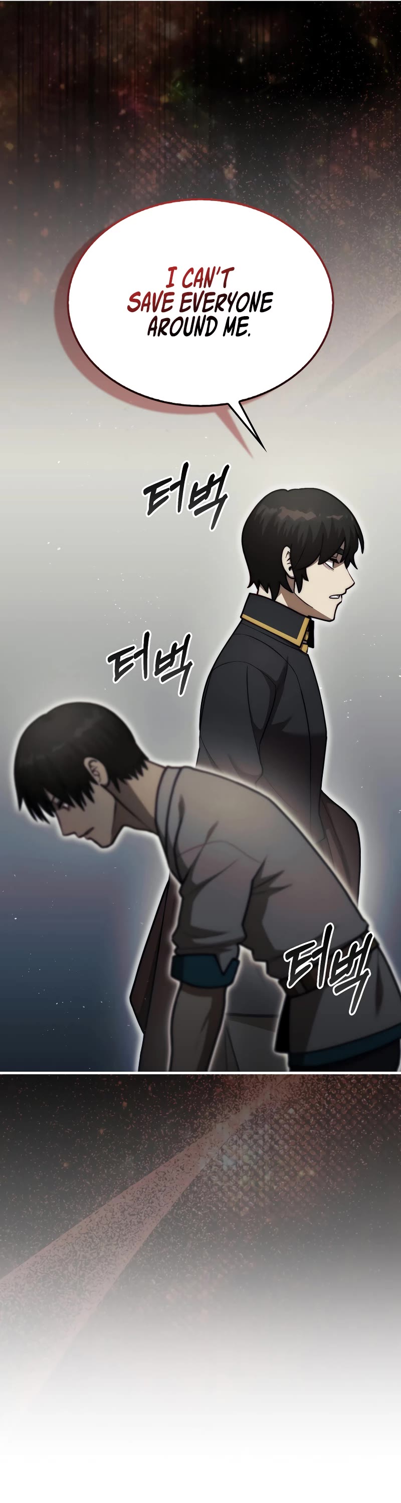 The 31st Piece Overturns the Board Chapter 25 page 5 - Chapter 25