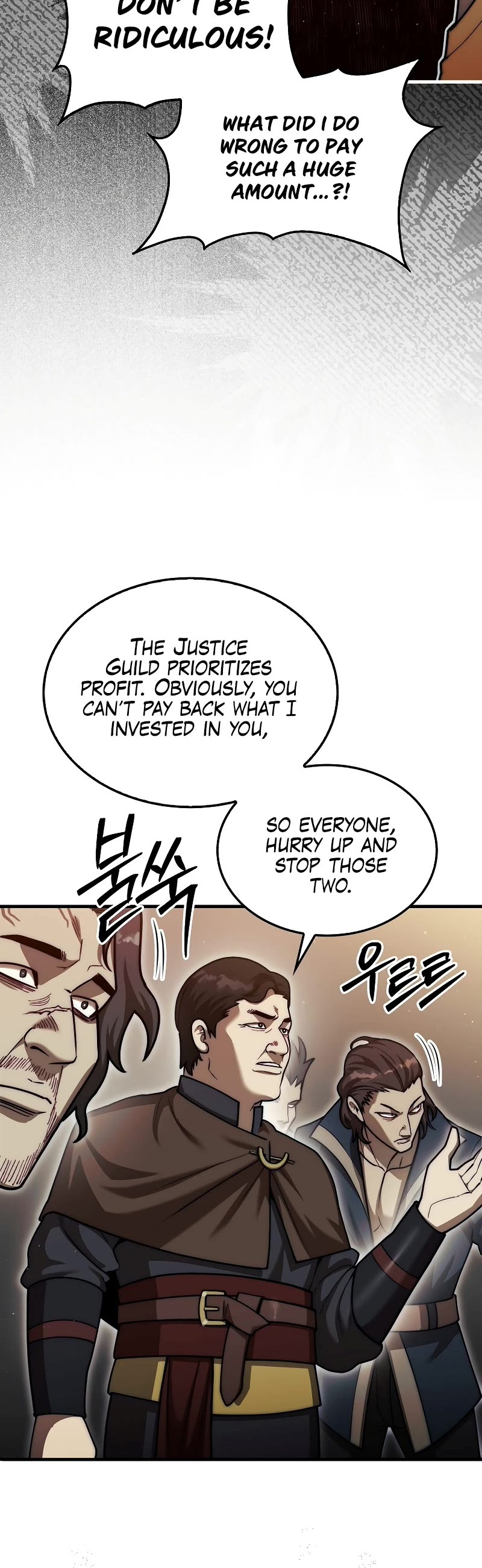 The 31st Piece Overturns the Board Chapter 26 page 11 - Chapter 26