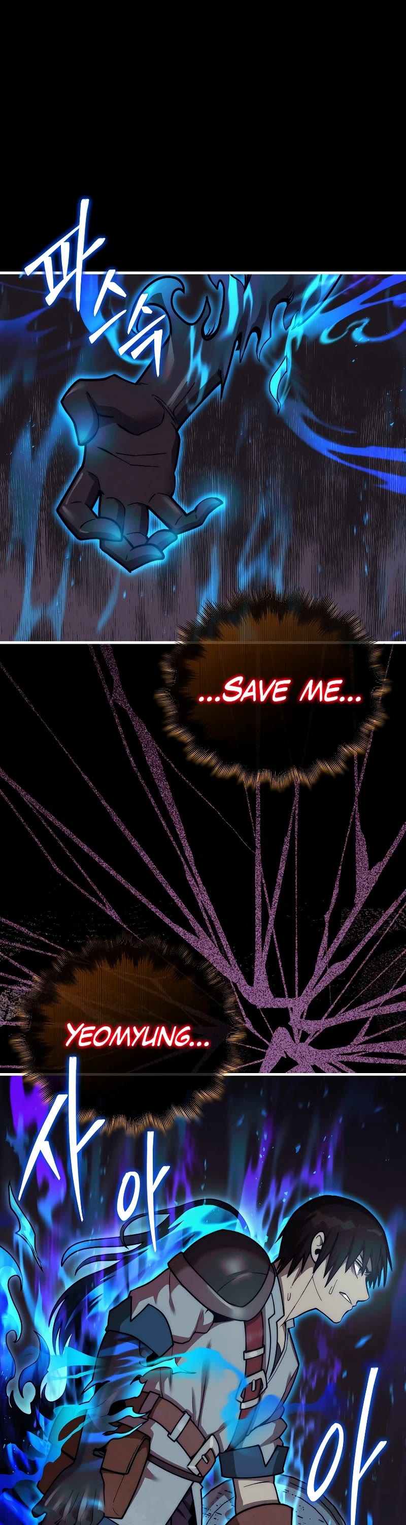 The 31st Piece Overturns the Board Chapter 26 page 2 - Chapter 26