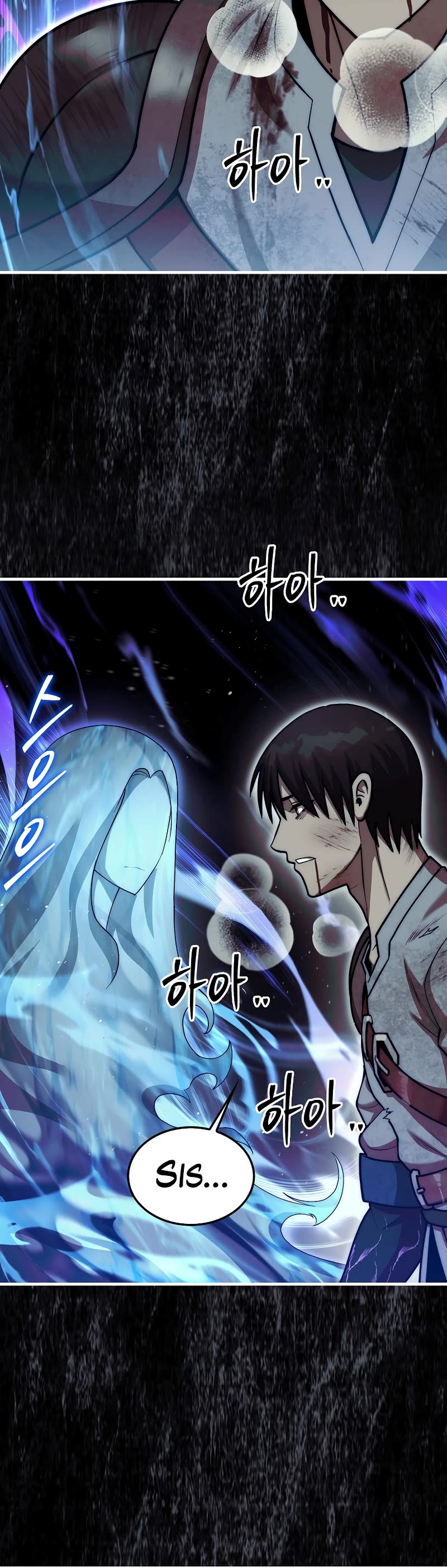 The 31st Piece Overturns the Board Chapter 26 page 25 - Chapter 26